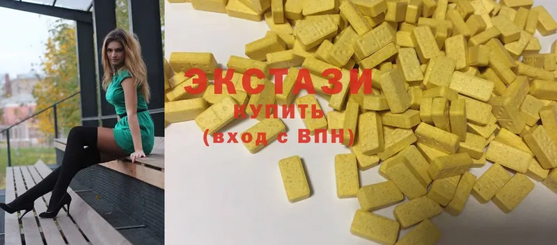 блэк спрут маркетплейс  Асбест  Ecstasy 280 MDMA  дарнет шоп 