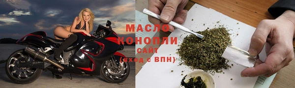 spice Горнозаводск